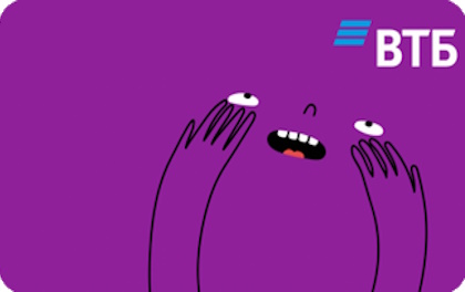 Дебетовая карта «Весёлая» от ВТБ